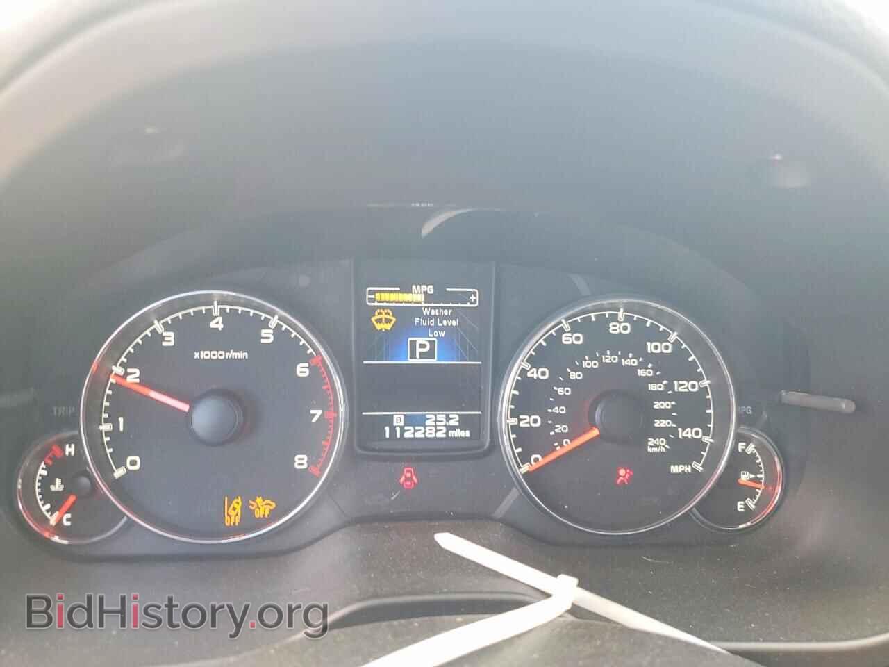 2014 SUBARU OUTBACK - VIN: 4S4BRBPC0E3235705 - Фото 9