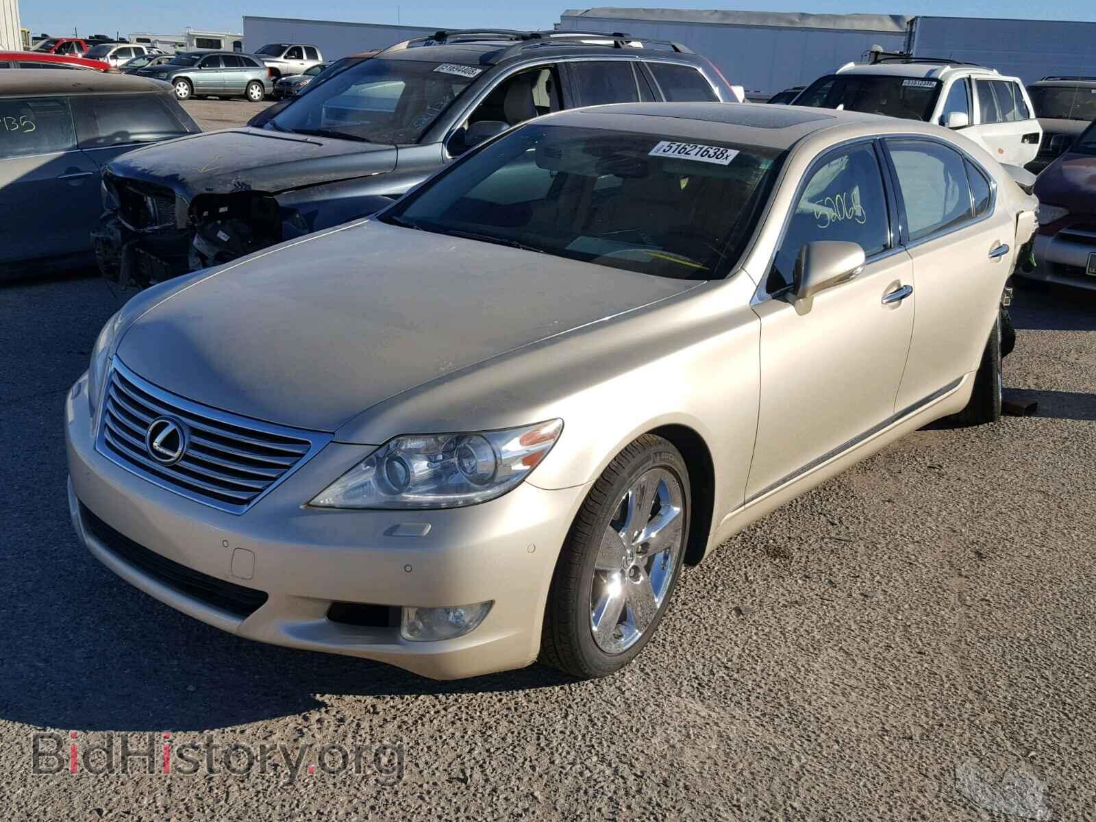 2012 LEXUS LS460 - VIN: JTHGL5EF4C5045612 - Photo 2