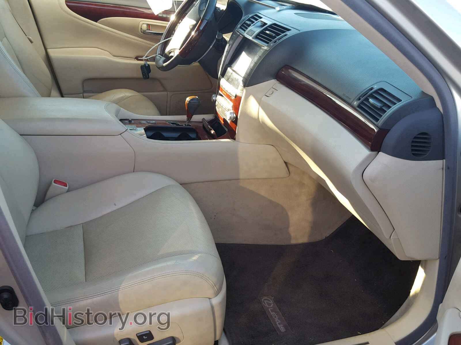 2012 LEXUS LS460 - VIN: JTHGL5EF4C5045612 - Photo 5