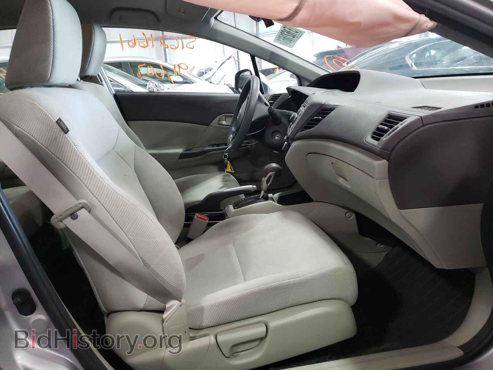 2012 HONDA CIVIC - VIN: 19XFB2F57CE009504 - Фото 5