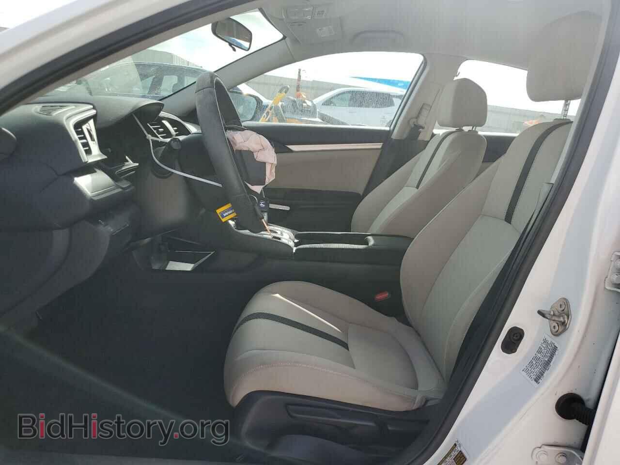 2017 HONDA CIVIC - VIN: 19XFC2F55HE225520 - Фото 7