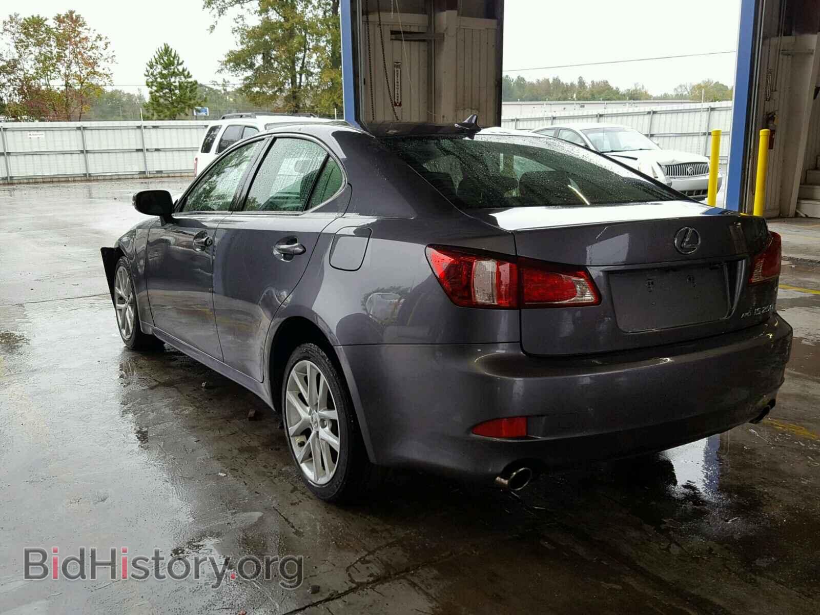 2012 LEXUS IS 250 - VIN: JTHCF5C22C5053830 - Фото 3
