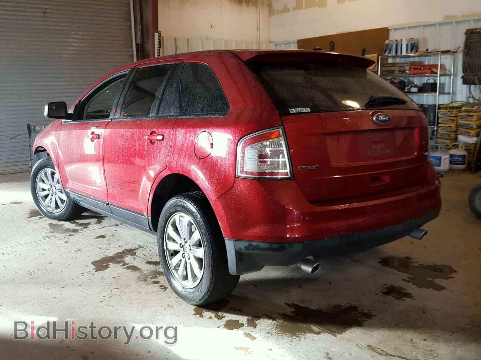 2010 FORD EDGE - VIN: 2FMDK3JC3ABB74064 - Photo 3