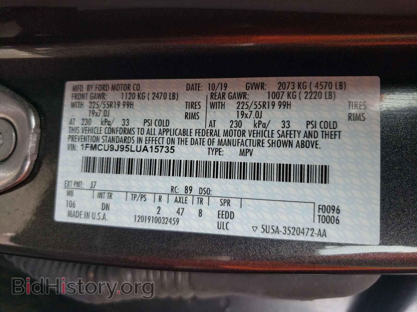 2020 FORD ESCAPE - VIN: 1FMCU9J95LUA15735 - Фото 10