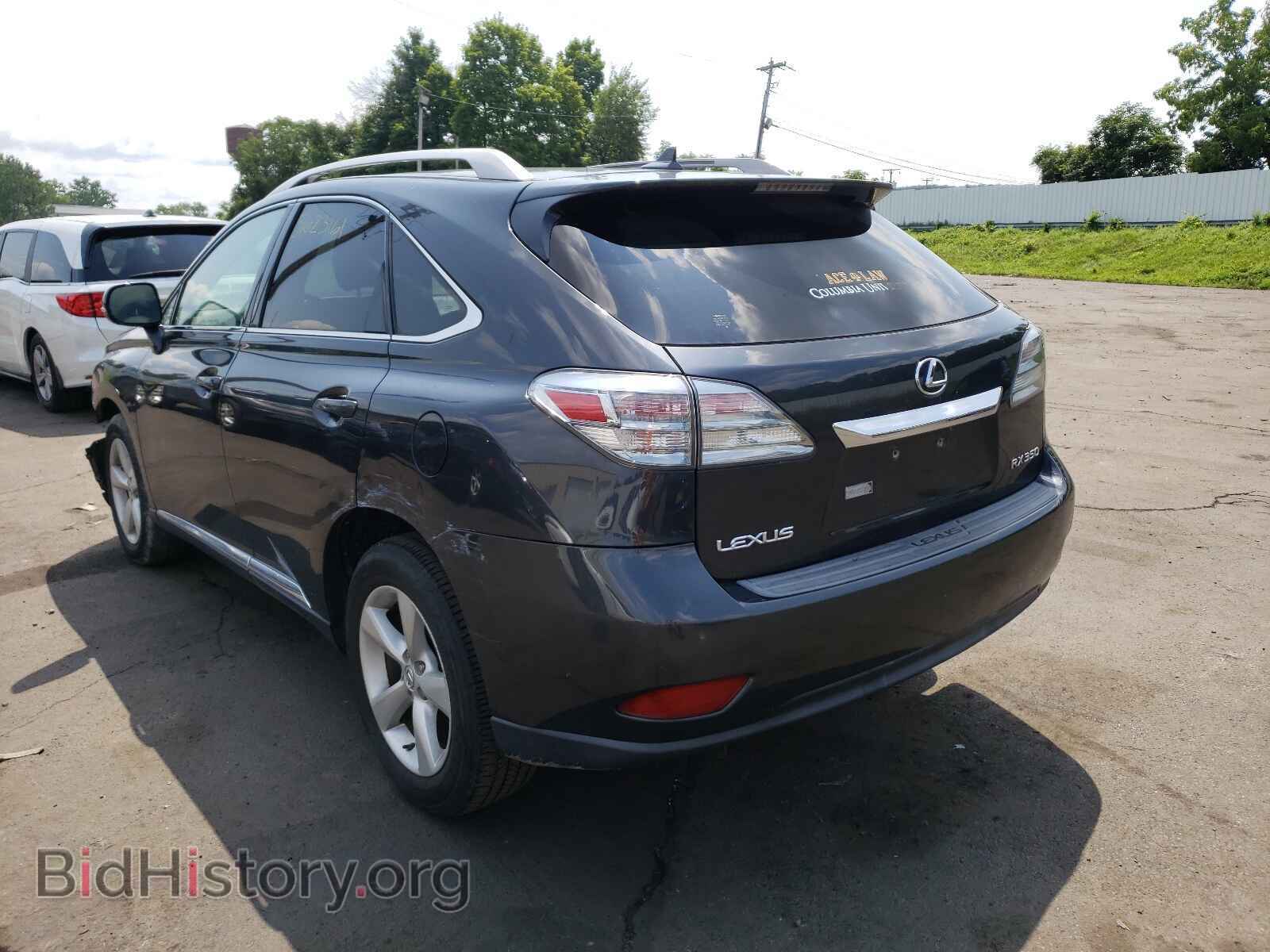 2010 LEXUS RX350 - VIN: JTJBK1BA2A2401860 - Фото 3