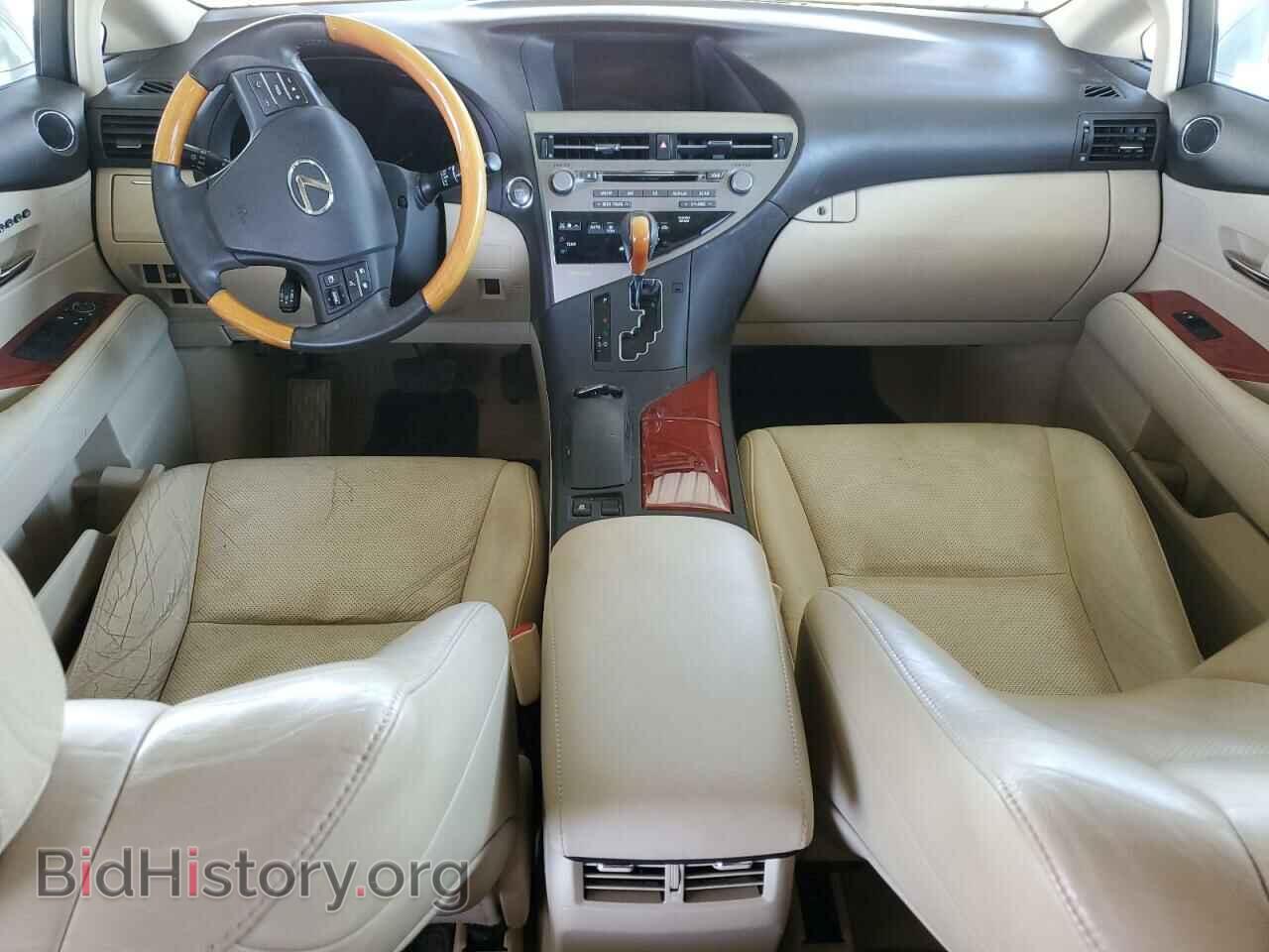 2012 LEXUS RX350 - VIN: 2T2ZK1BA9CC078084 - Фото 8