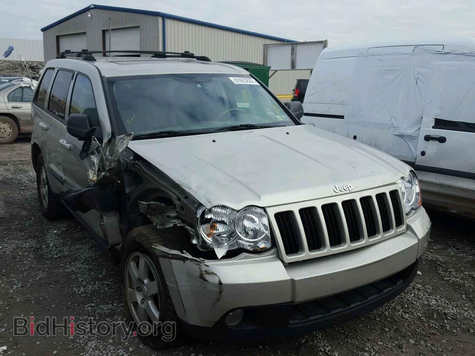 Photo 1J8GR48K19C549051 - JEEP CHEROKEE 2009