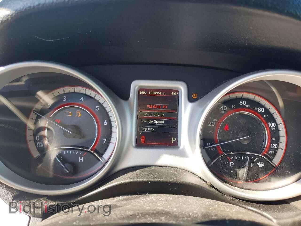 2017 DODGE JOURNEY - VIN: 3C4PDDEG6HT596262 - Фото 9