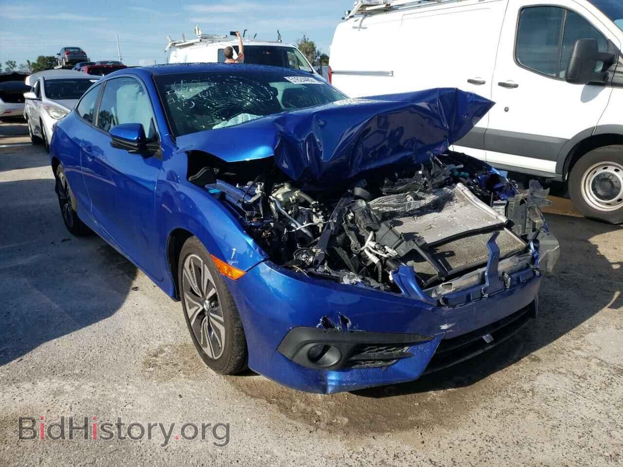 Фотография 2HGFC3B35HH361663 - HONDA CIVIC 2017