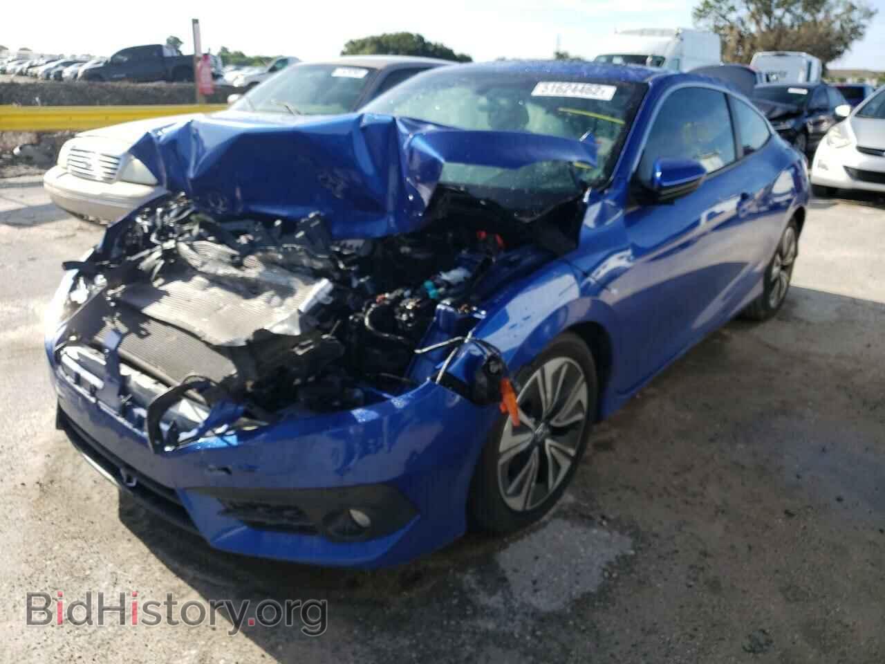 2017 HONDA CIVIC - VIN: 2HGFC3B35HH361663 - Фото 2