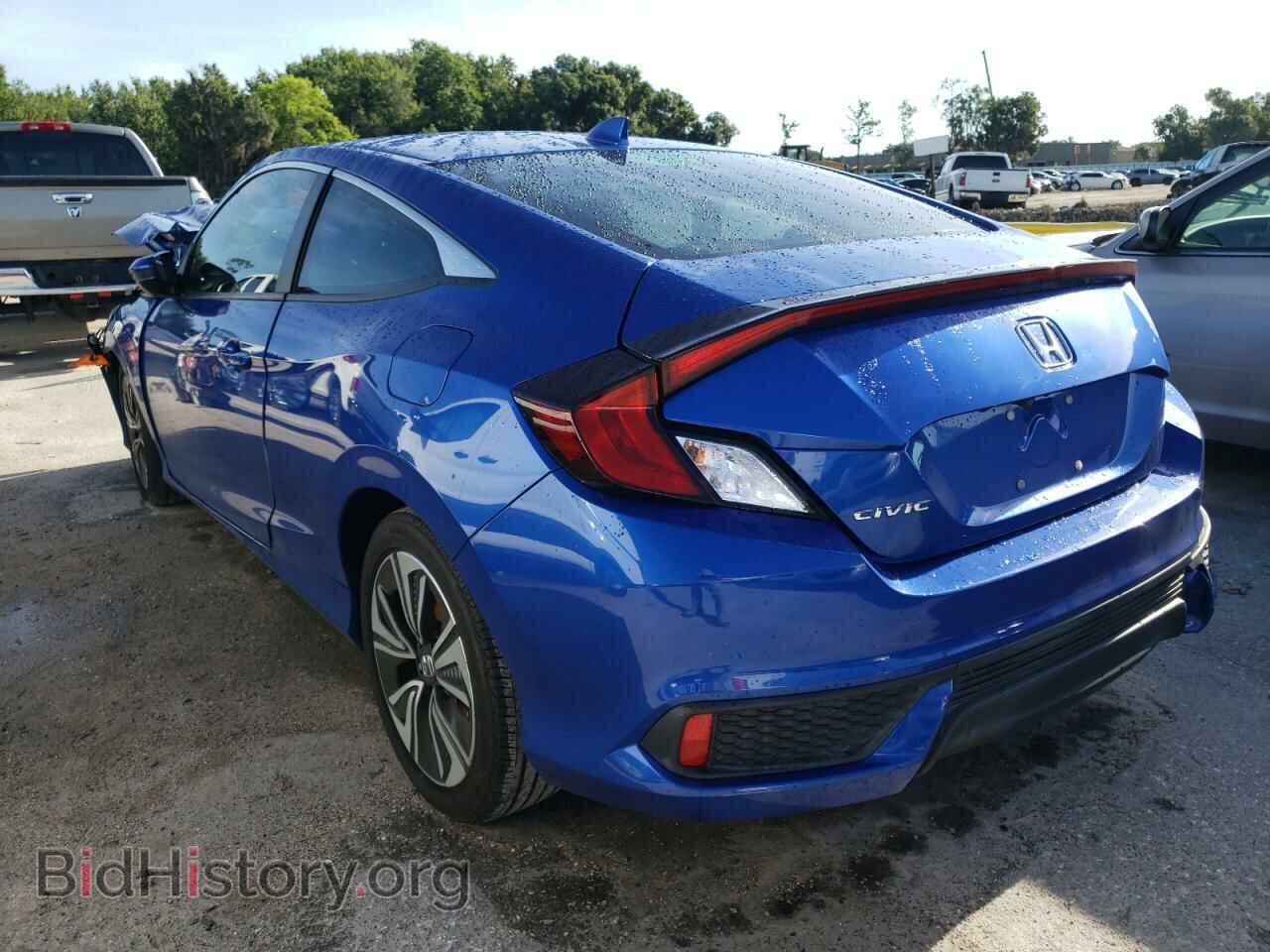 2017 HONDA CIVIC - VIN: 2HGFC3B35HH361663 - Фото 3
