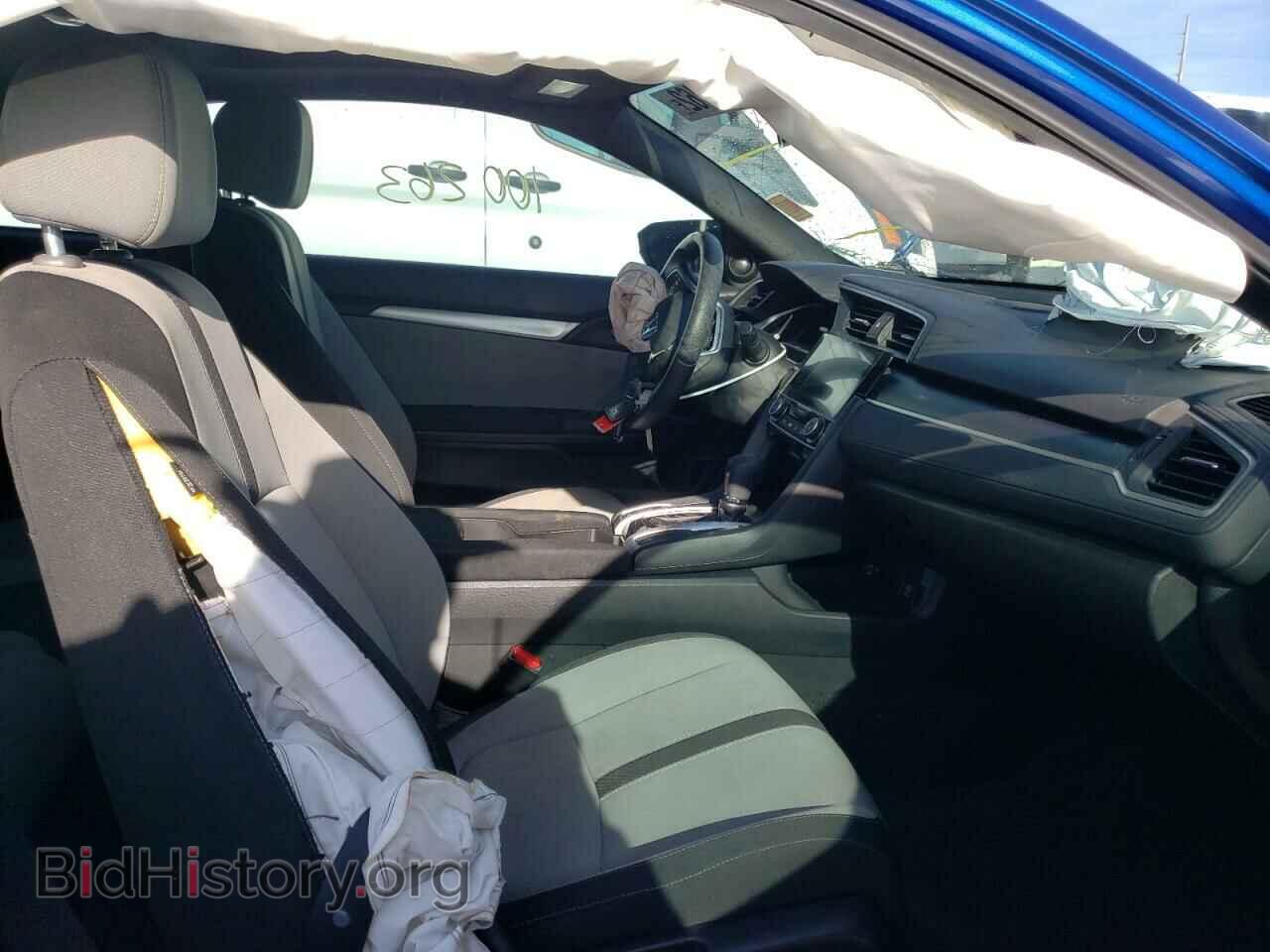2017 HONDA CIVIC - VIN: 2HGFC3B35HH361663 - Фото 5