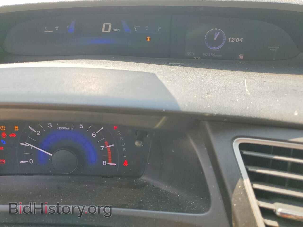 2014 HONDA CIVIC - VIN: 2HGFB2F54EH526266 - Фото 9