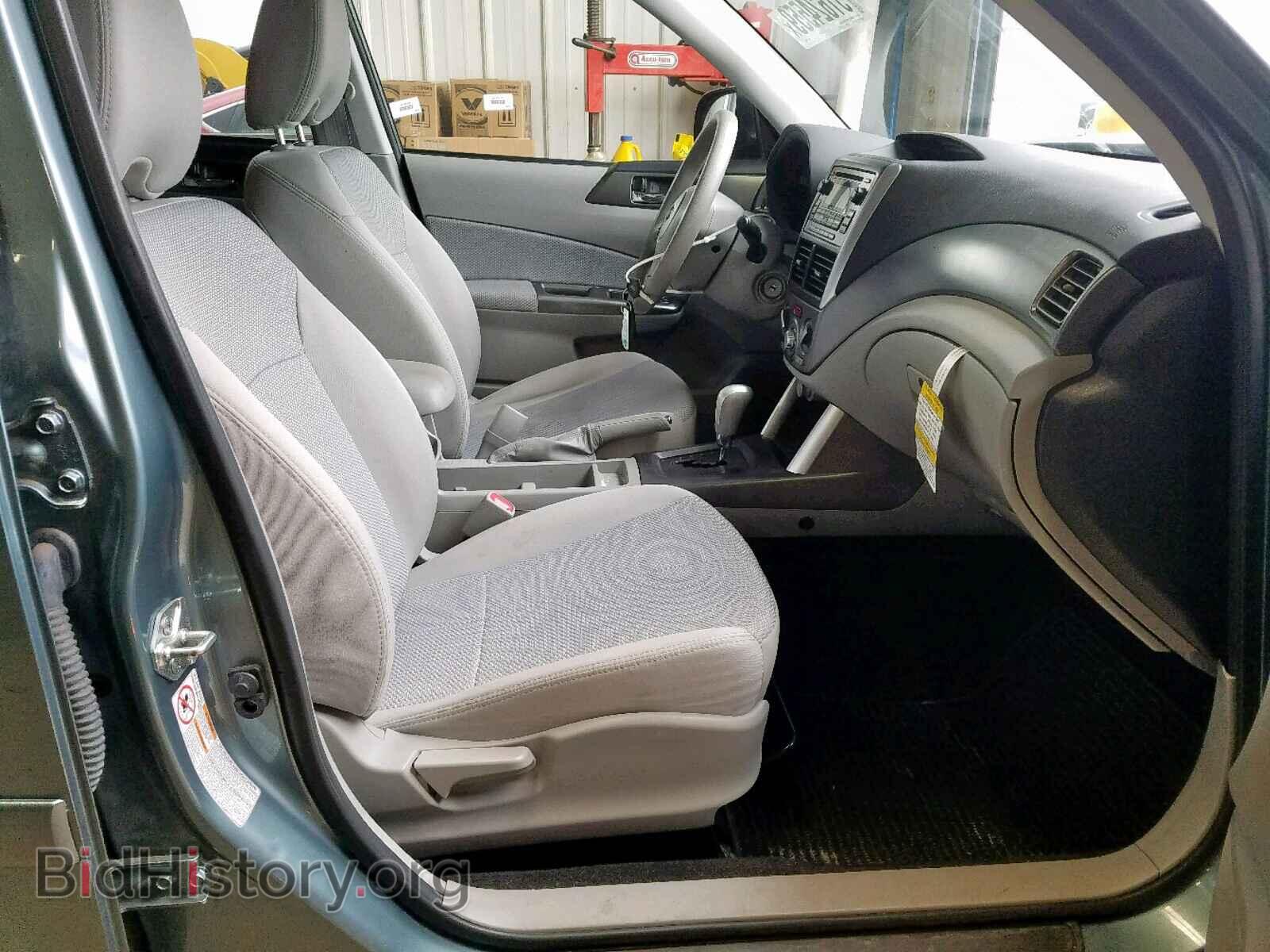 2011 SUBARU FORESTER - VIN: JF2SHBCC8BH762467 - Photo 5