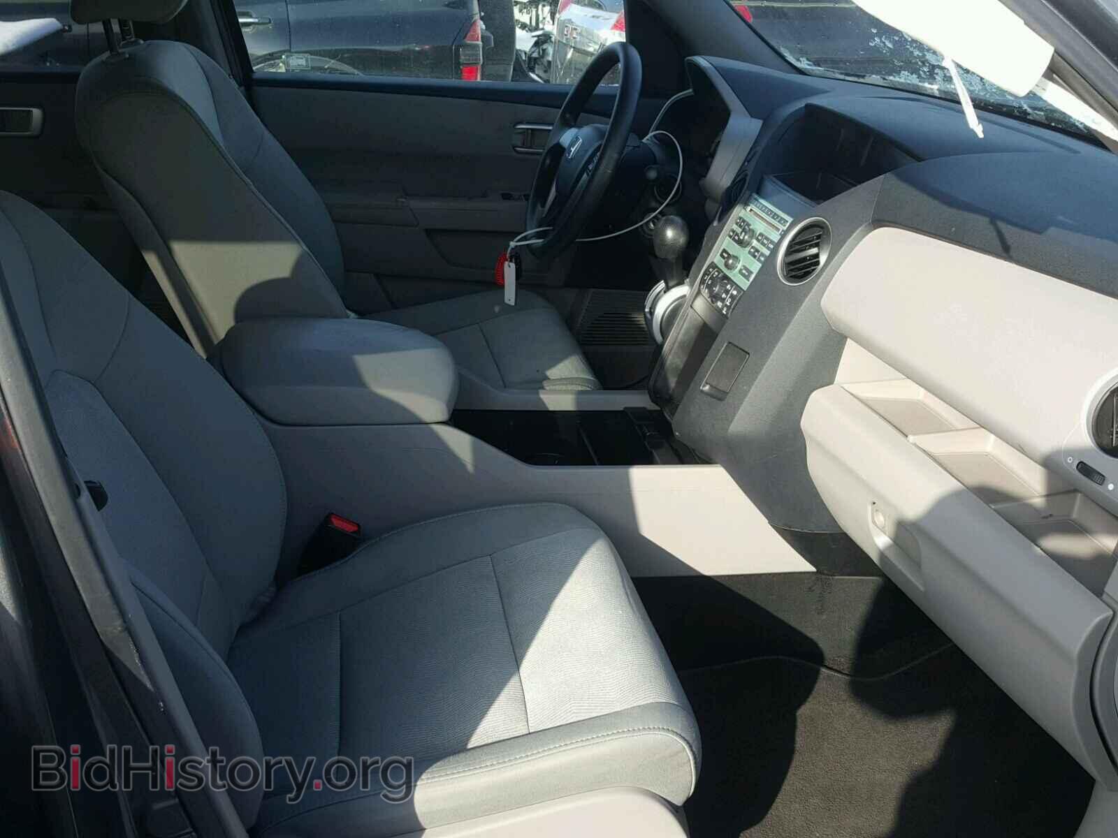 2011 HONDA PILOT - VIN: 5FNYF4H25BB028749 - Фото 5