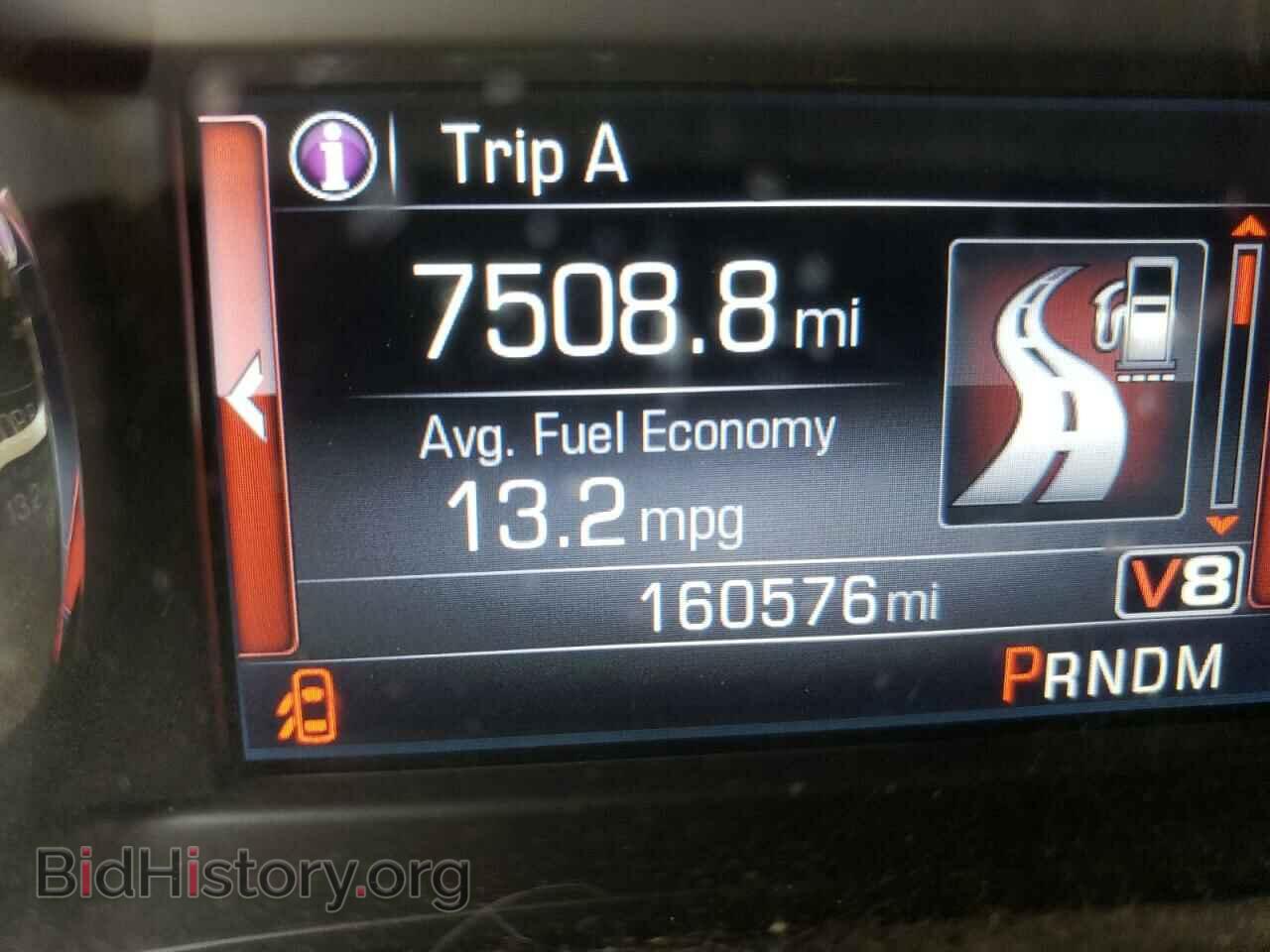 2014 GMC SIERRA - VIN: 3GTU2VEC0EG128088 - Фото 8