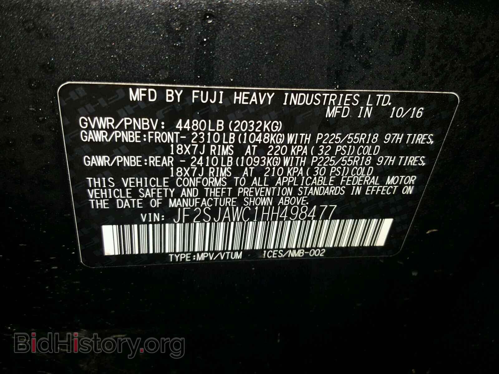 2017 SUBARU FORESTER - VIN: JF2SJAWC1HH498477 - Photo 10