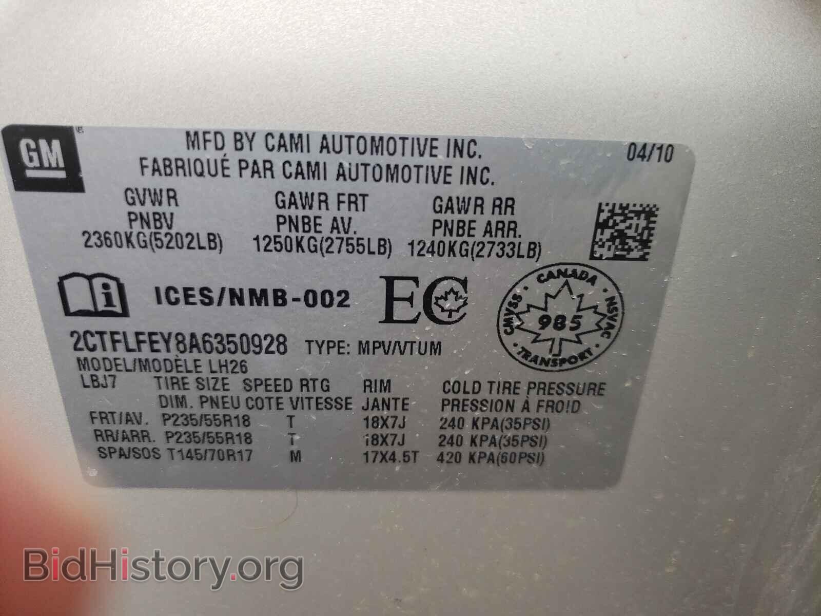 2010 GMC TERRAIN - VIN: 2CTFLFEY8A6350928 - Photo 10