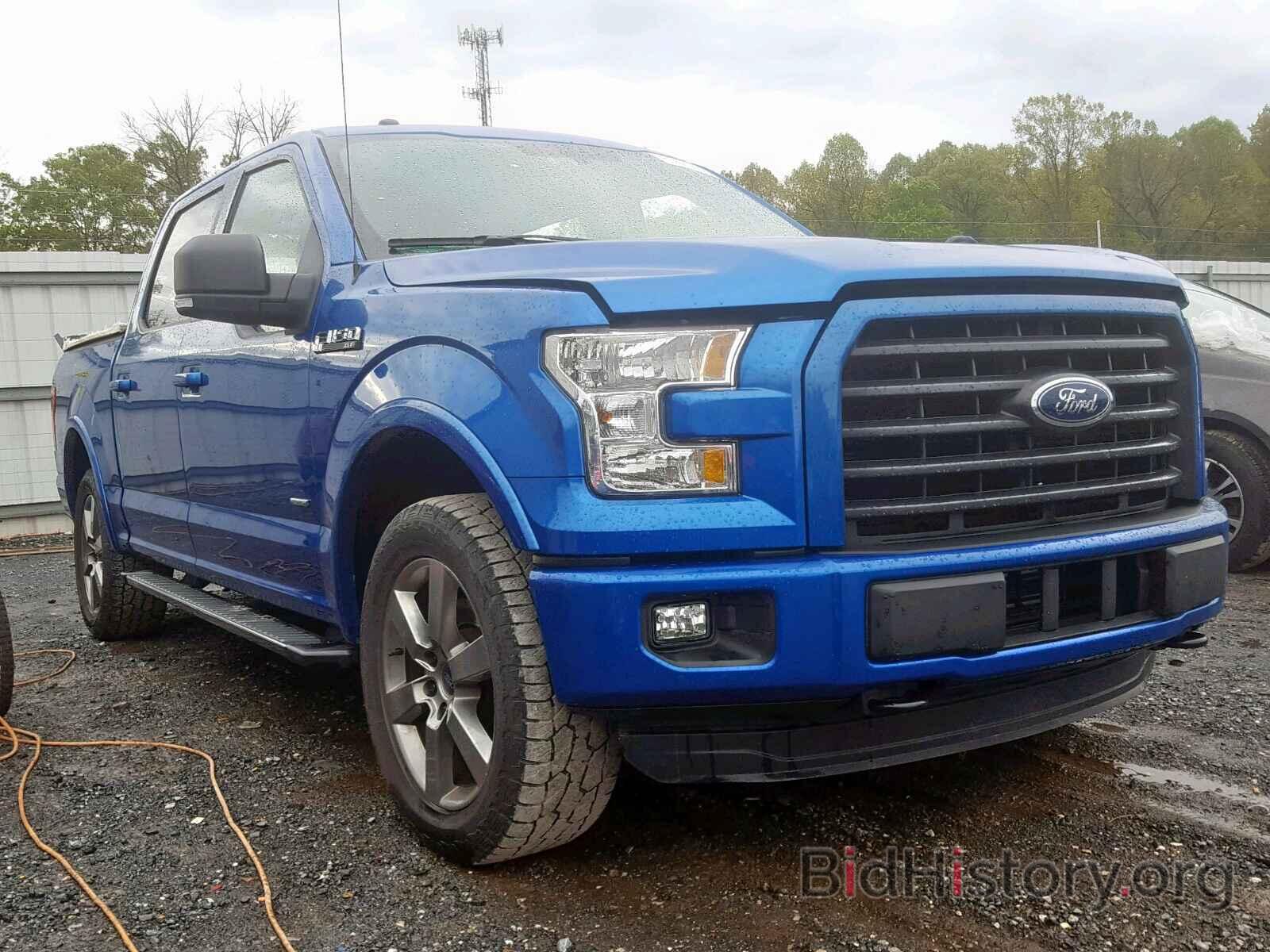 Photo 1FTEW1EP4FFC25530 - FORD F150 SUPER 2015