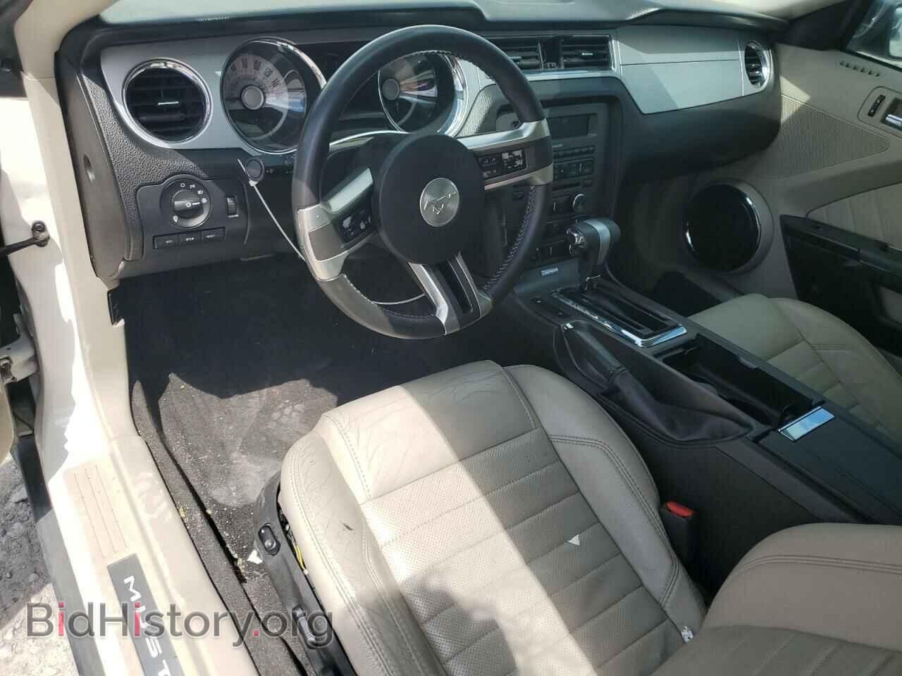 2011 FORD ALL Models - VIN: 1ZVBP8AM0B5121747 - Фото 8