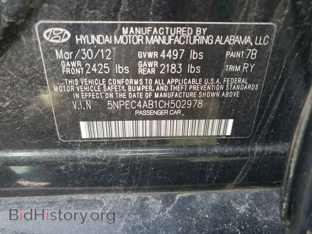 2012 HYUNDAI SONATA - VIN: 5NPEC4AB1CH502978 - Фото 12