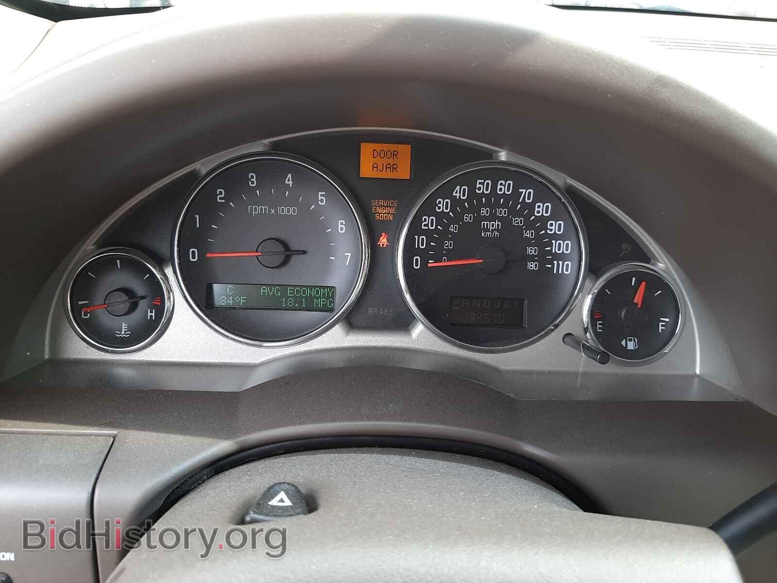 2006 BUICK RENDEZVOUS - VIN: 3G5DA03LX6S614521 - Фото 8