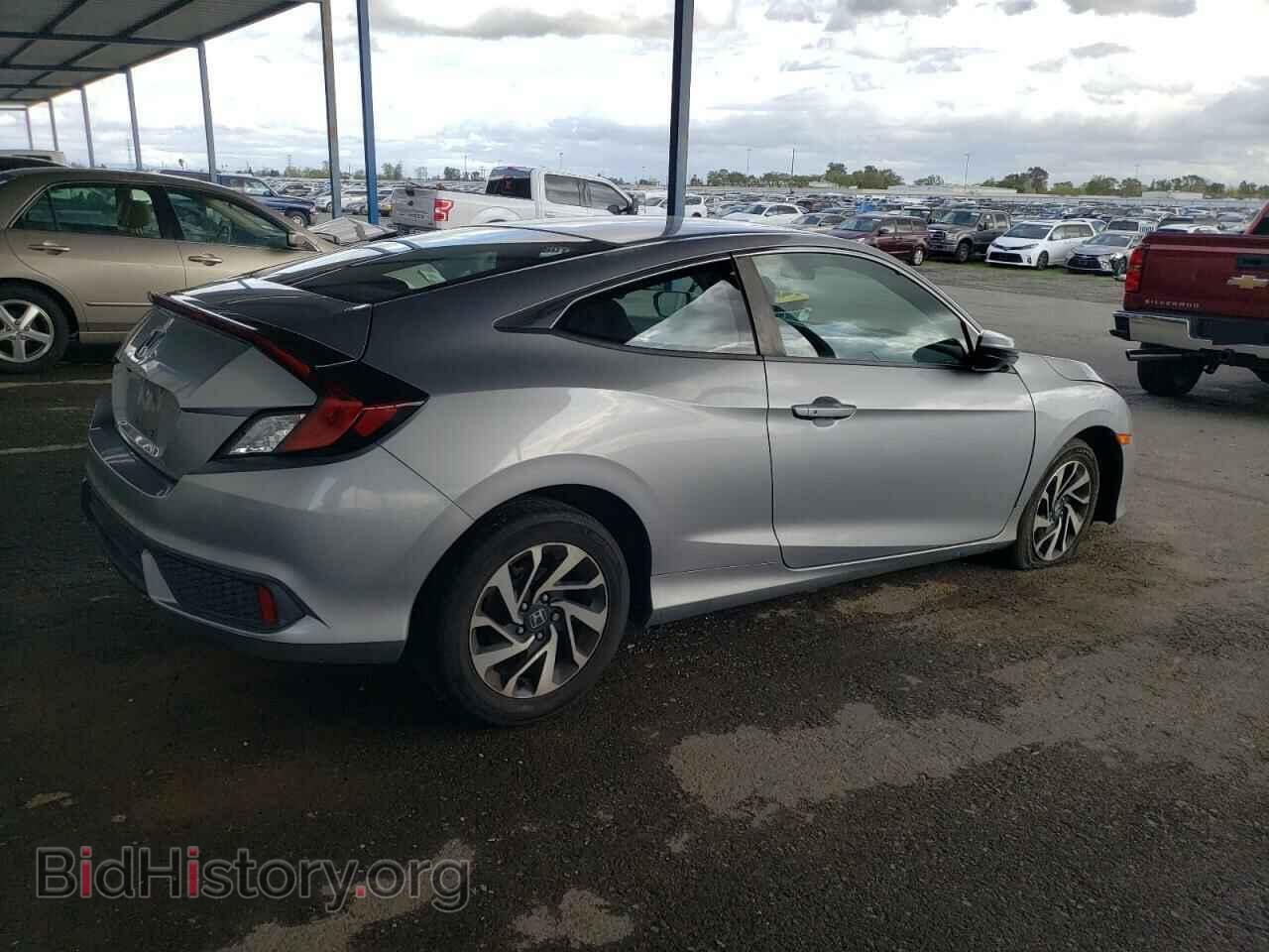 2016 HONDA CIVIC - VIN: 2HGFC4B01GH303866 - Фото 3