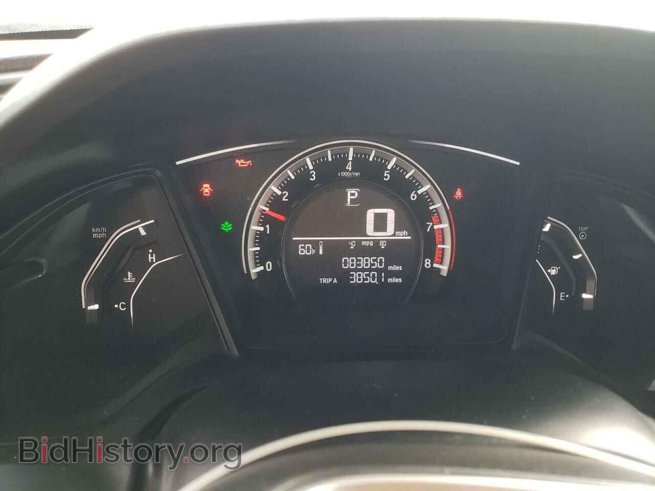 2016 HONDA CIVIC - VIN: 2HGFC4B01GH303866 - Фото 9