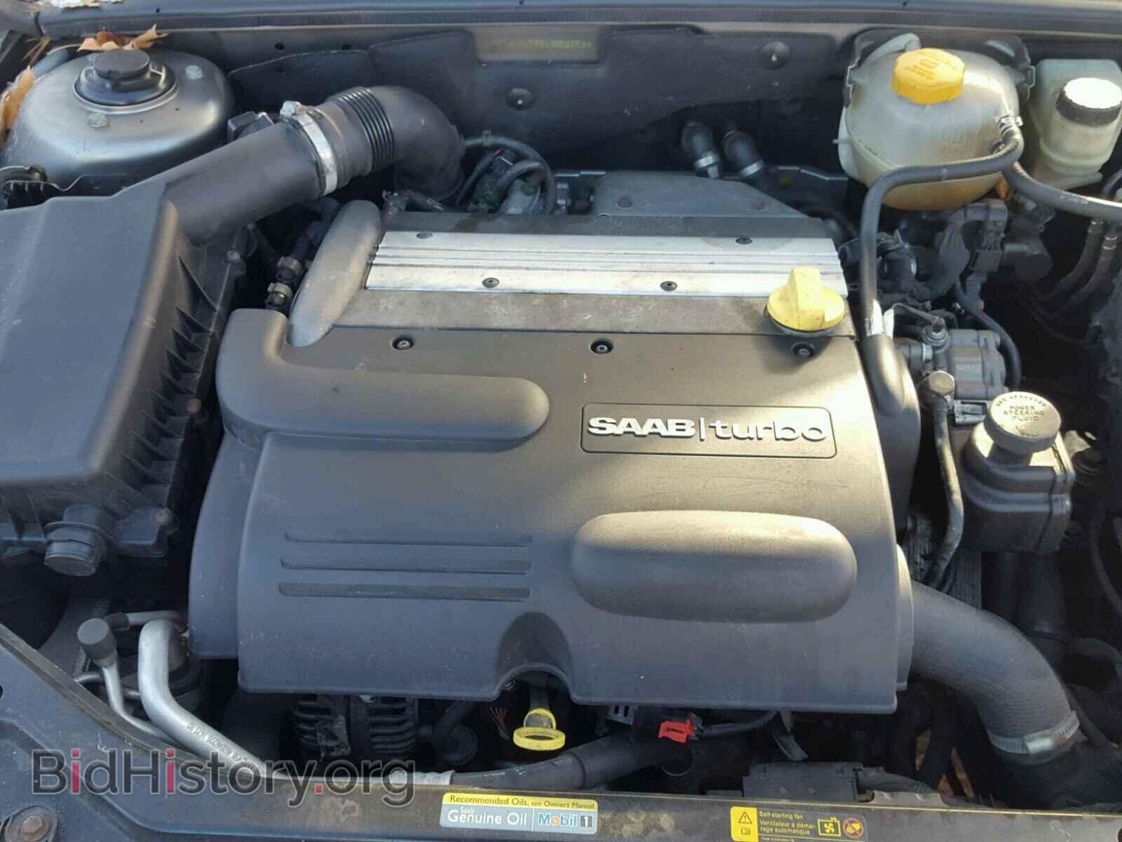2004 SAAB 9 3 - VIN: YS3FB45S941003753 - Фото 7