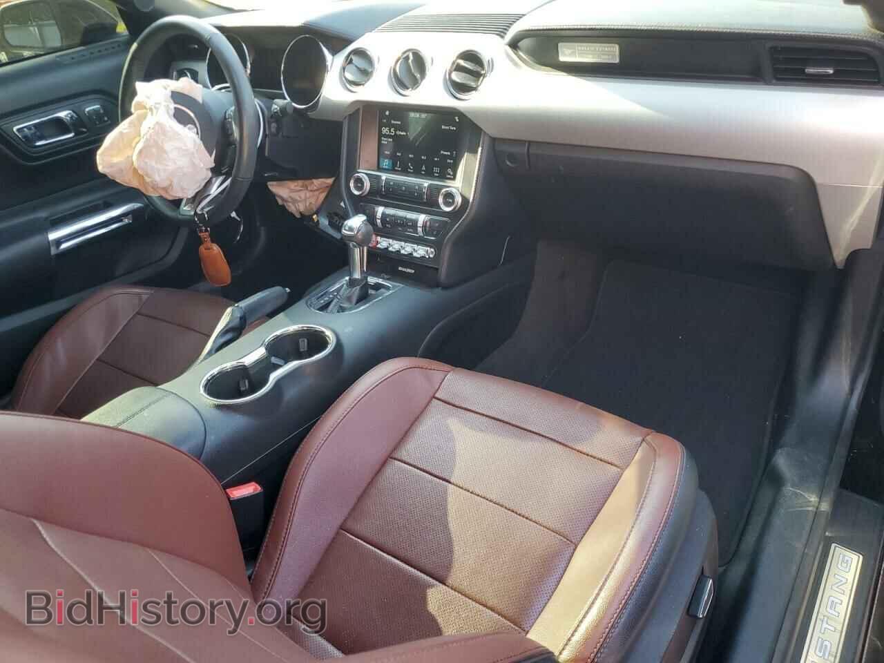 2017 FORD MUSTANG - VIN: 1FA6P8CF5H5263237 - Фото 8