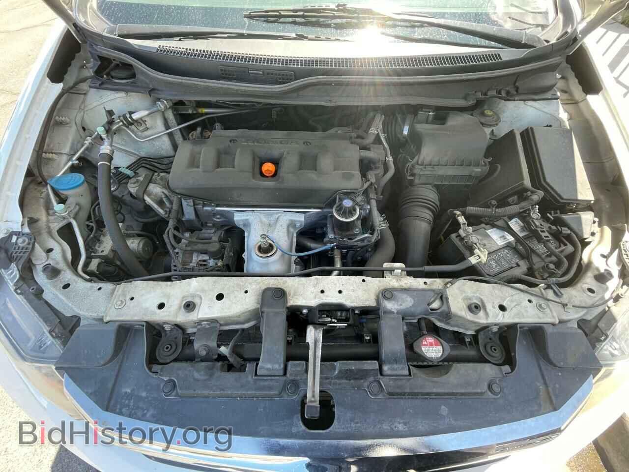2012 HONDA CIVIC - VIN: 19XFB2F55CE301166 - Фото 7