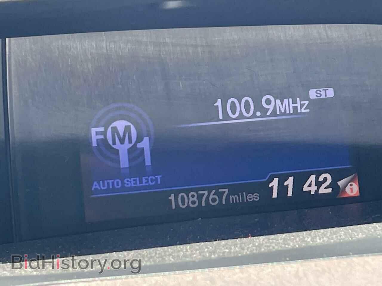 2012 HONDA CIVIC - VIN: 19XFB2F55CE301166 - Фото 8