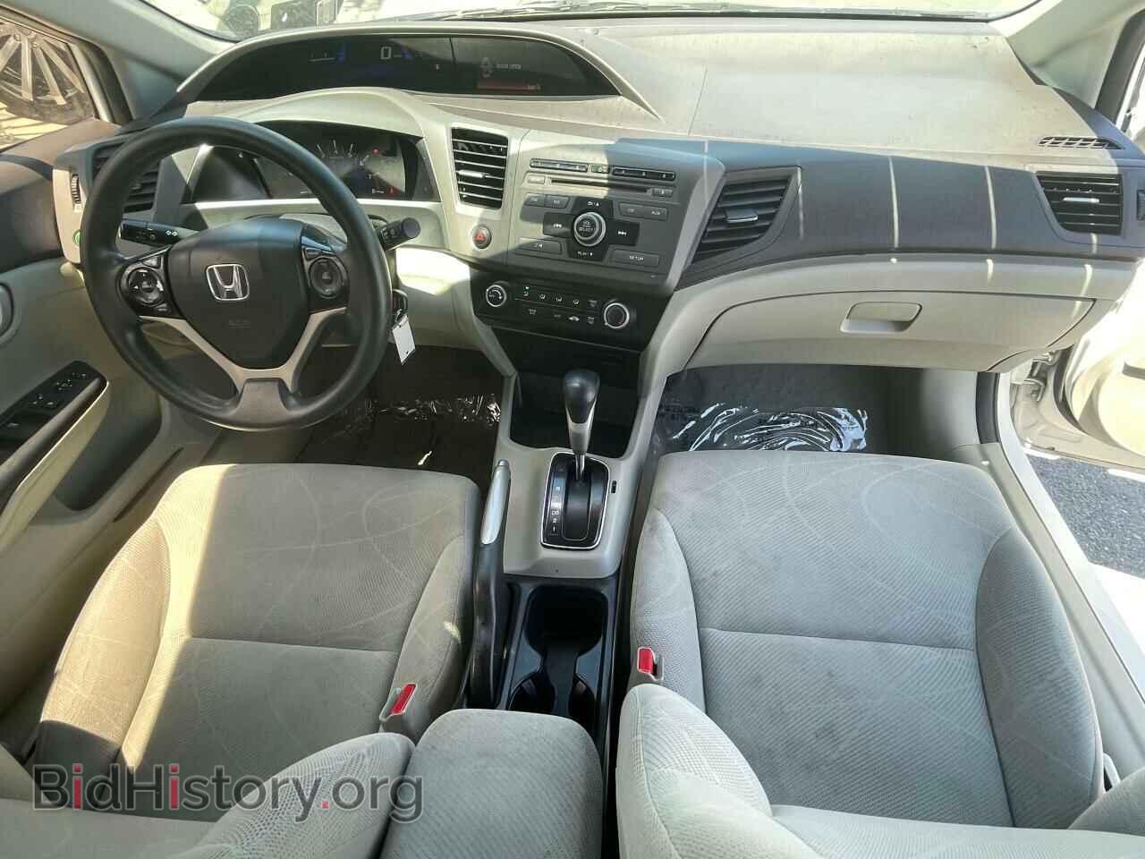 2012 HONDA CIVIC - VIN: 19XFB2F55CE301166 - Фото 9
