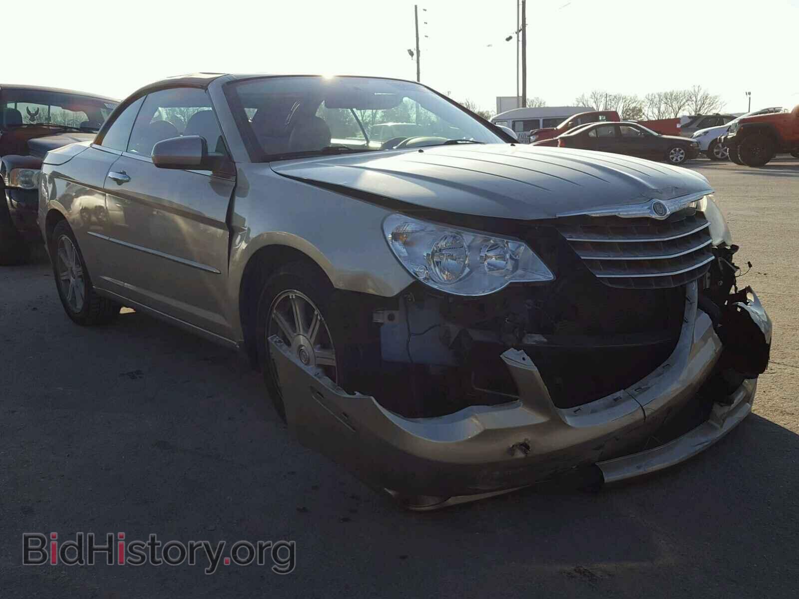Фотография 1C3LC65M18N635492 - CHRYSLER SEBRING 2008