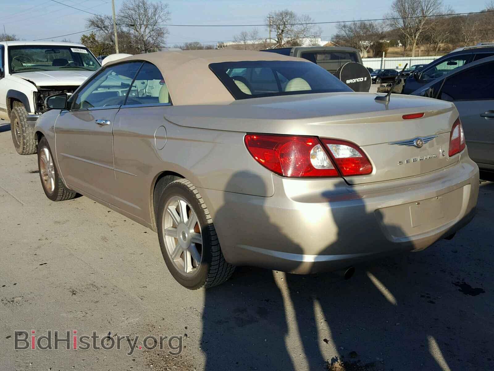 2008 CHRYSLER SEBRING - VIN: 1C3LC65M18N635492 - Фото 3