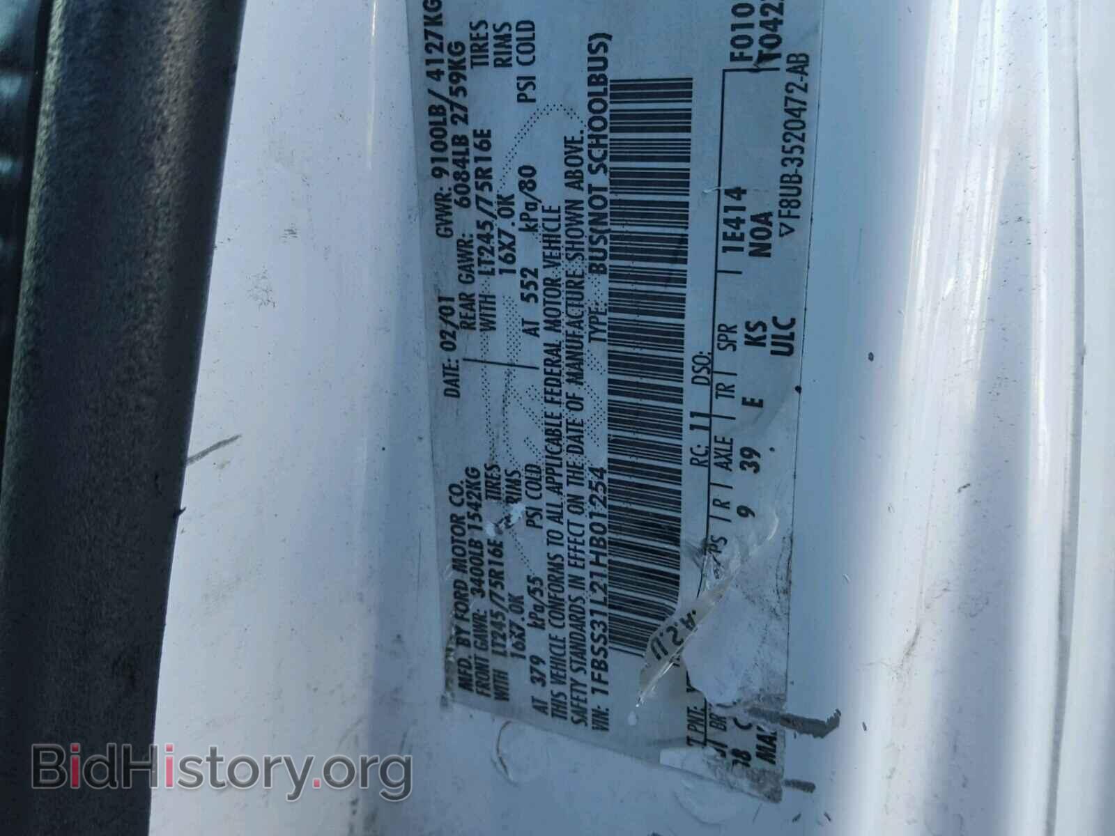 2001 FORD ECONOLINE - VIN: 1FBSS31L21HB01254 - Photo 10