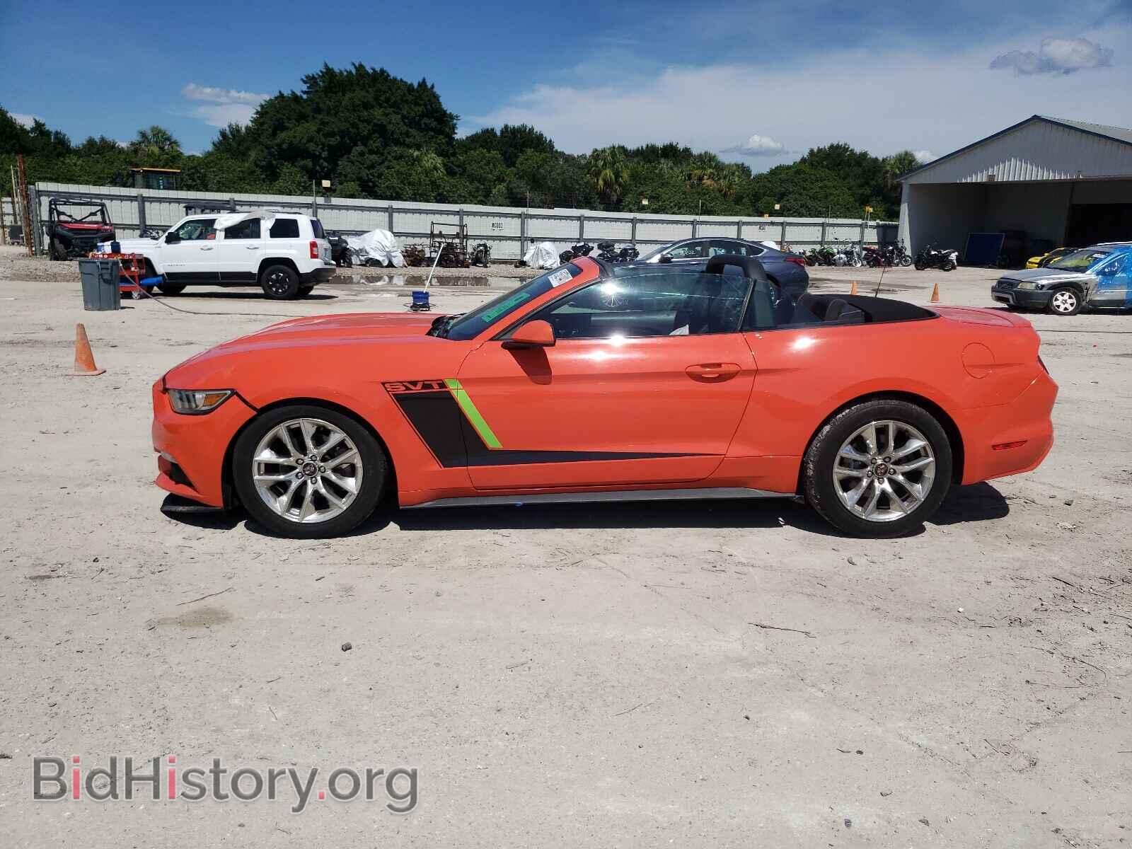 2015 FORD MUSTANG - VIN: 1FATP8EM1F5383127 - Фото 9