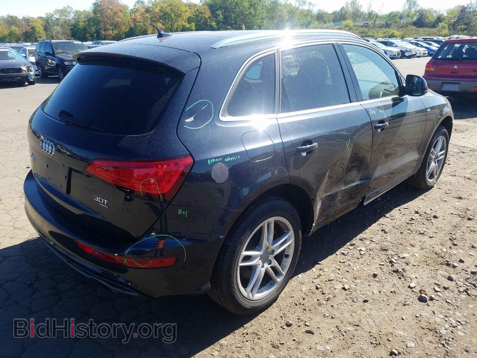 2014 AUDI Q5 - VIN: WA1DGAFP9EA123458 - Фото 4