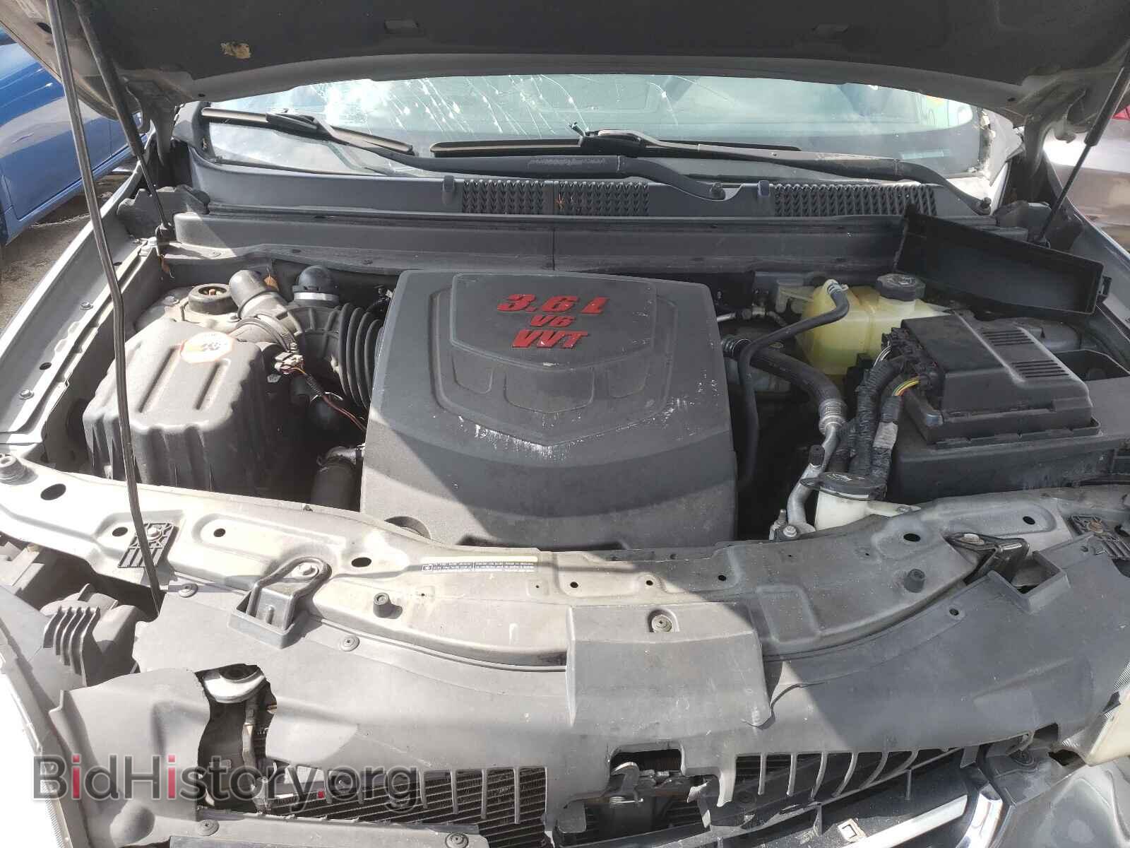 2008 SATURN VUE - VIN: 3GSCL53738S596336 - Фото 7