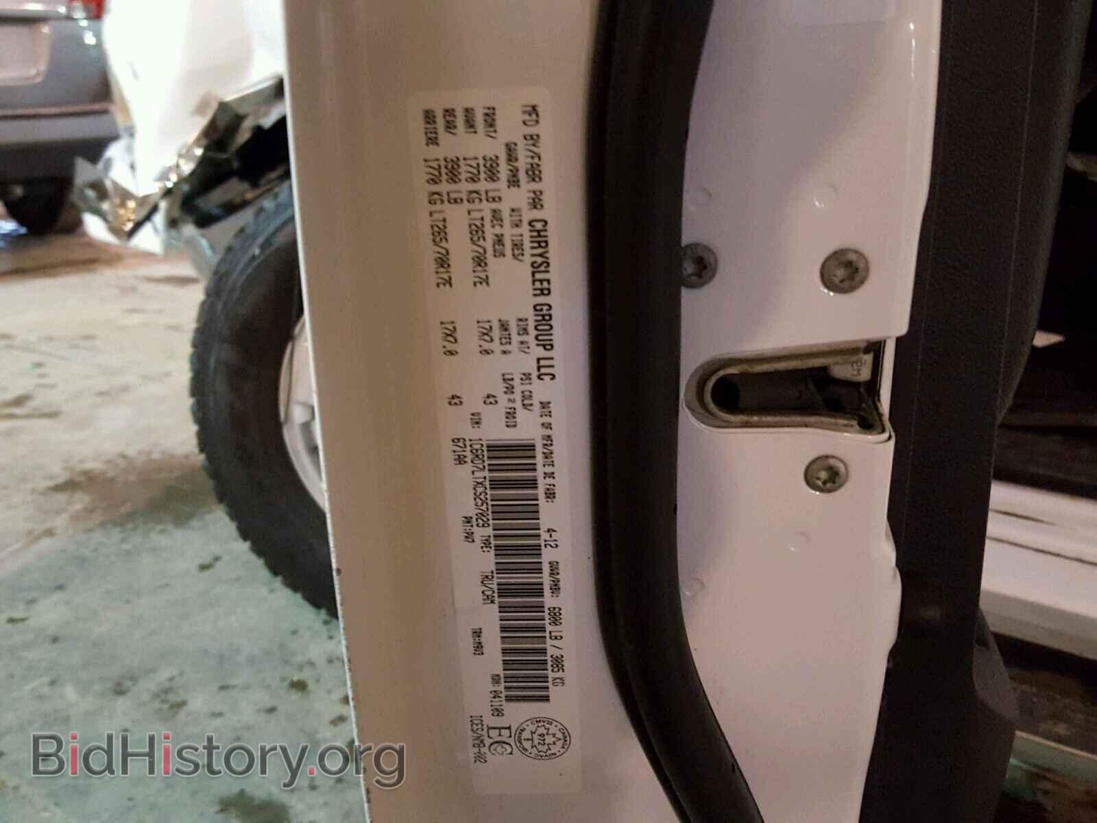 2012 DODGE RAM 1500 - VIN: 1C6RD7LTXCS257029 - Фото 10