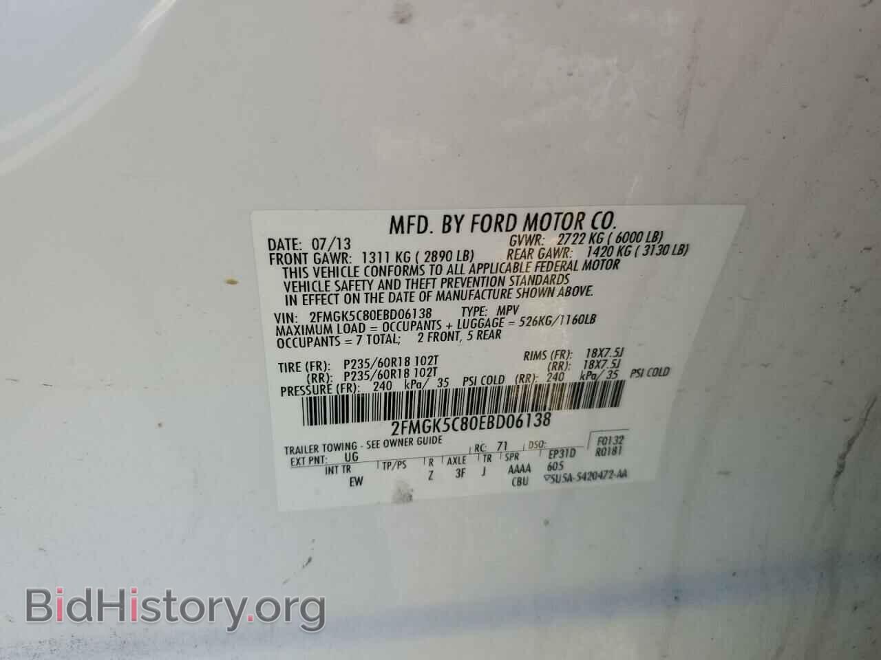 2014 FORD FLEX - VIN: 2FMGK5C80EBD06138 - Photo 13