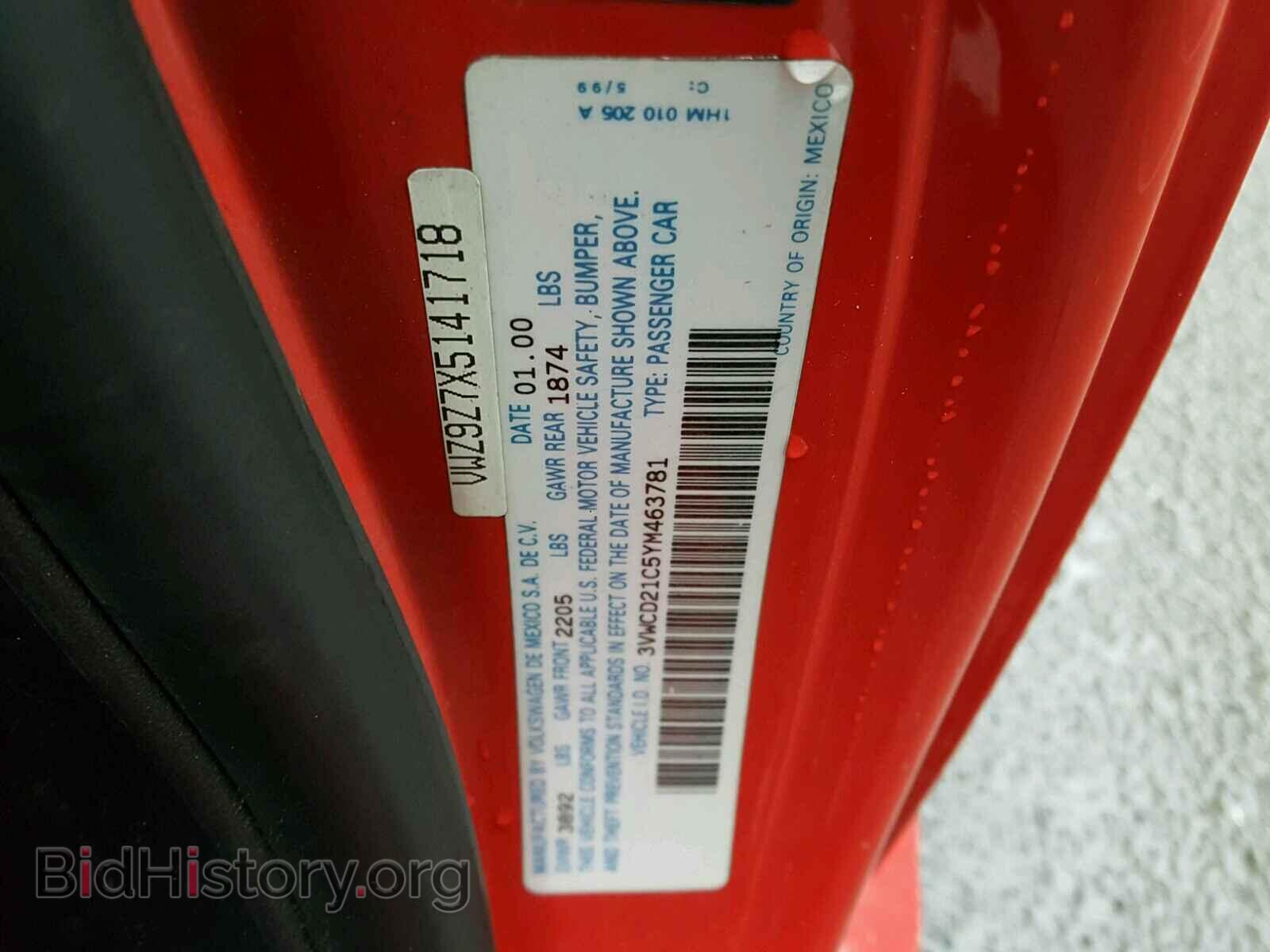 2000 VOLKSWAGEN BEETLE - VIN: 3VWCD21C5YM463781 - Фото 10