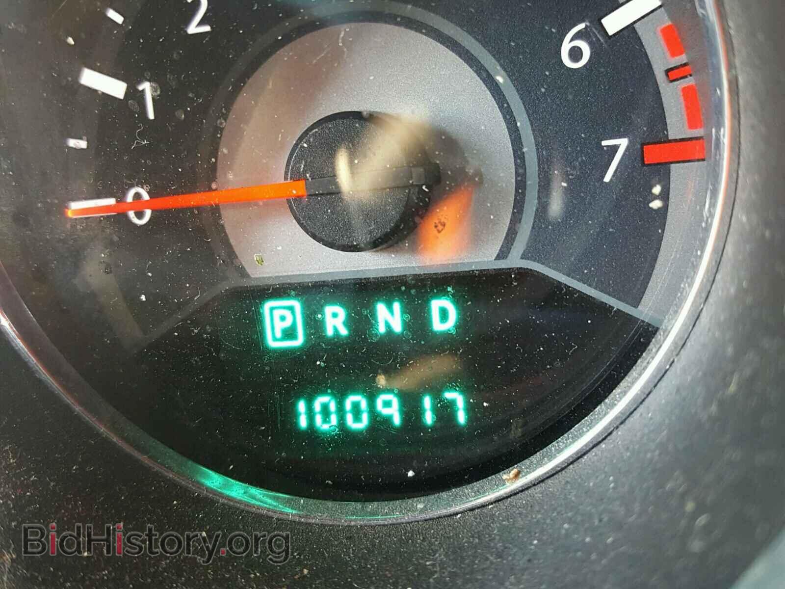 2012 CHRYSLER 200 - VIN: 1C3CCBAB4CN205039 - Фото 8