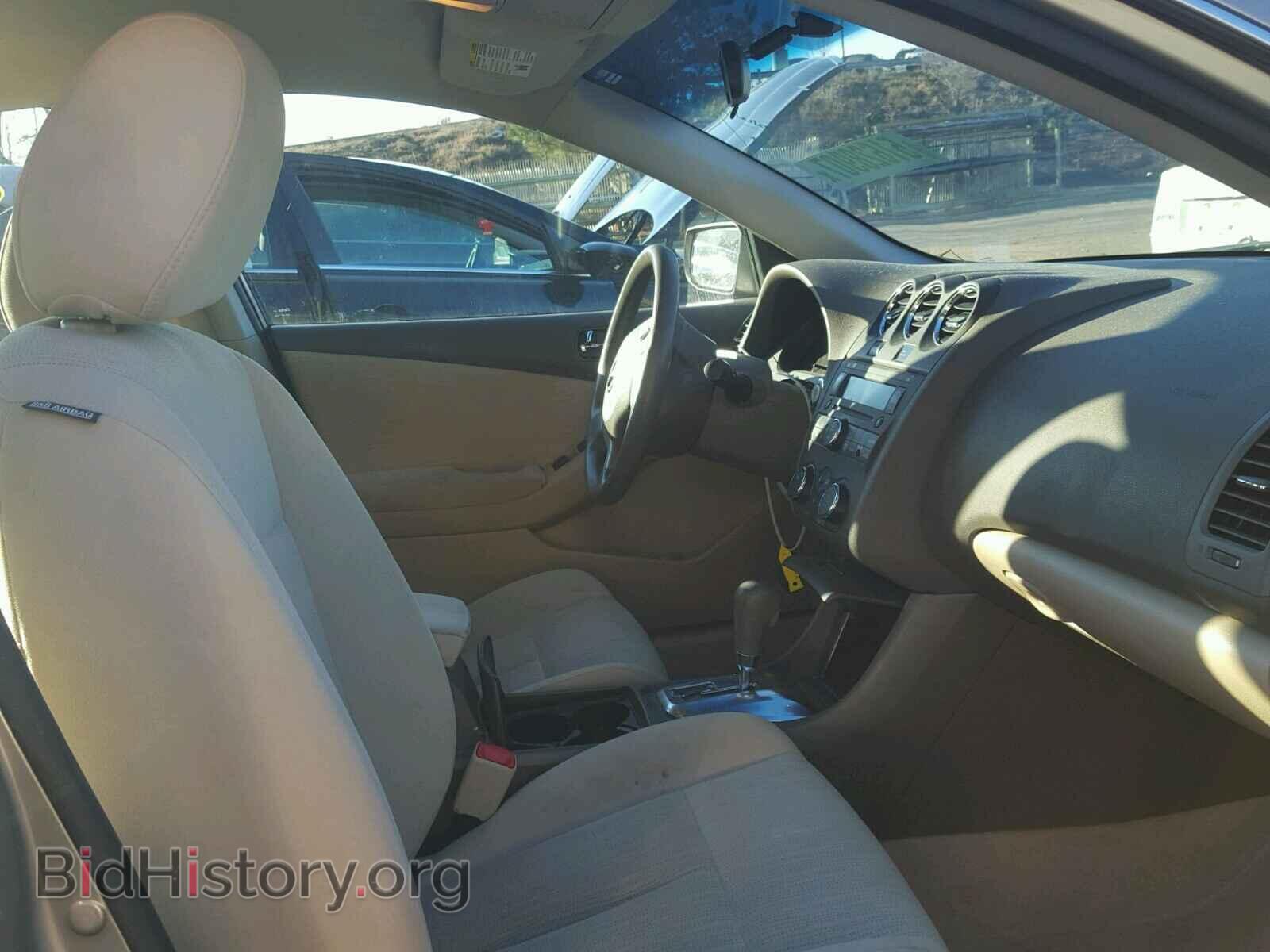 2012 NISSAN ALTIMA BAS - VIN: 1N4AL2AP1CC170332 - Фото 5