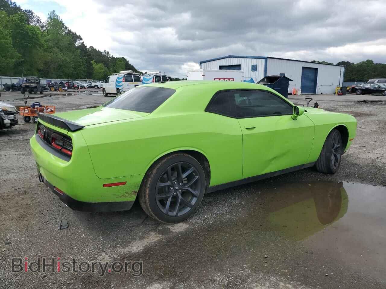 2023 DODGE CHALLENGER - VIN: 2C3CDZAG7PH553739 - Photo 3