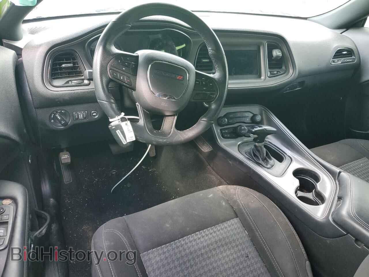 2023 DODGE CHALLENGER - VIN: 2C3CDZAG7PH553739 - Photo 8