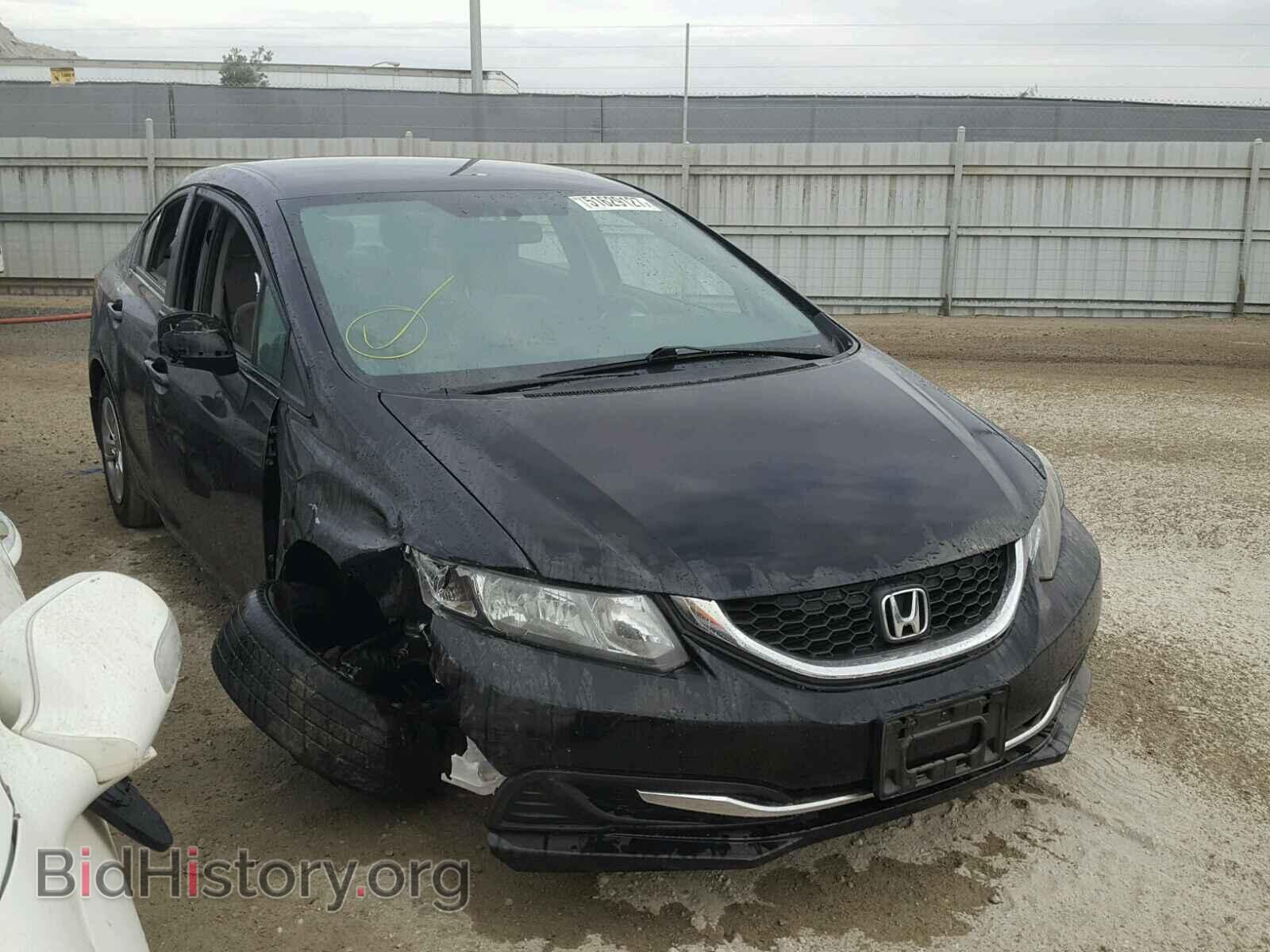 Фотография 19XFB2F59DE225632 - HONDA CIVIC 2013