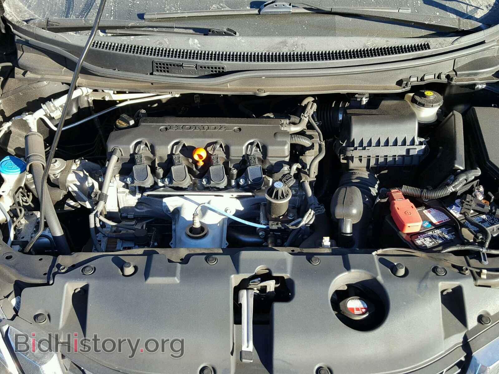 2013 HONDA CIVIC - VIN: 19XFB2F59DE225632 - Фото 7