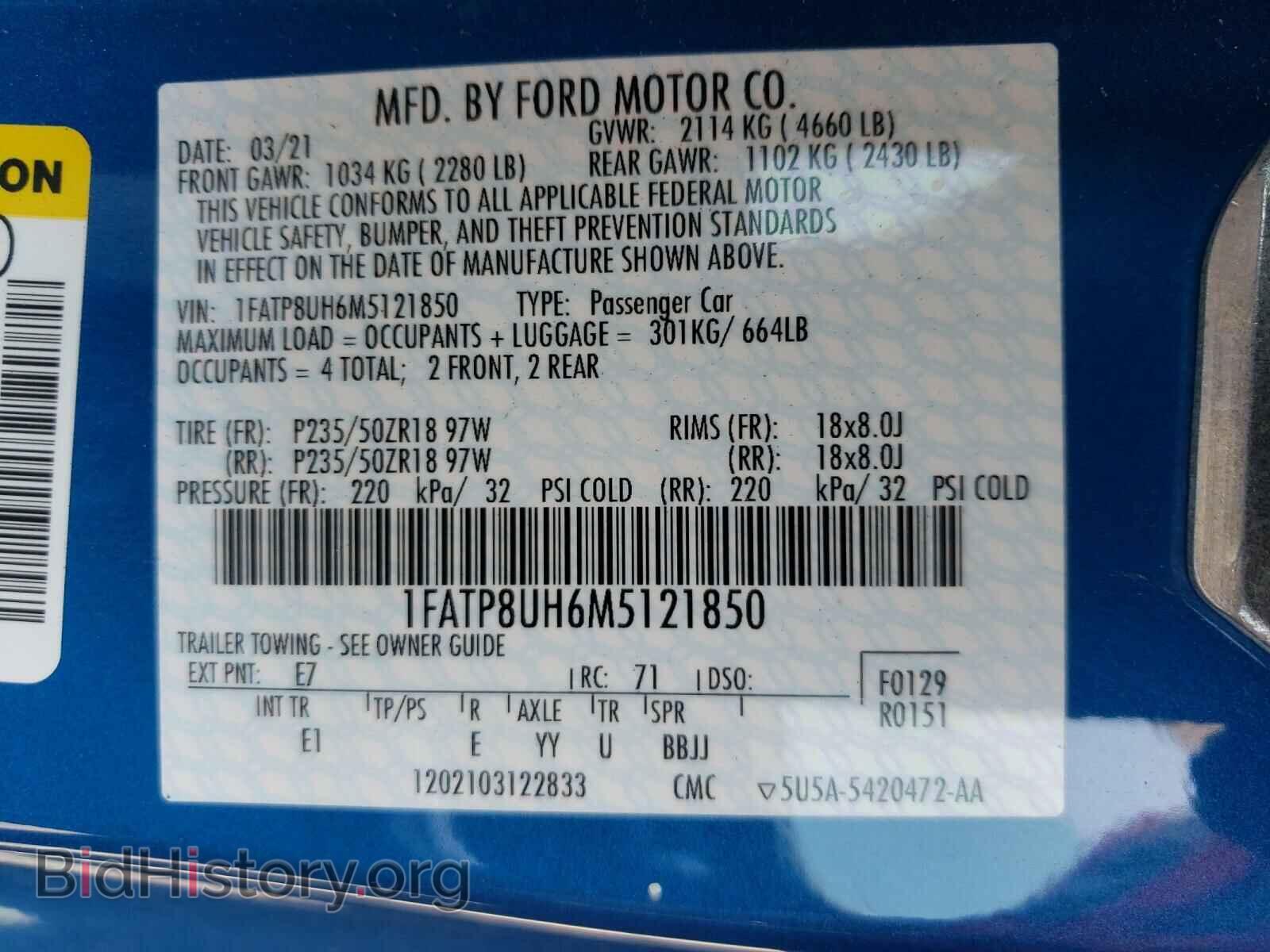2021 FORD MUSTANG - VIN: 1FATP8UH6M5121850 - Фото 10