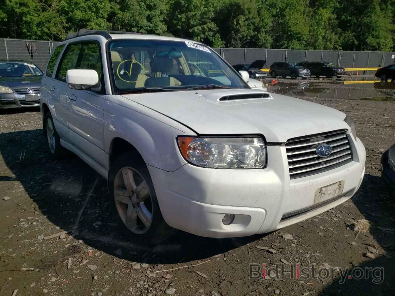 Photo JF1SG696X8H702652 - SUBARU FORESTER 2008